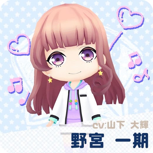 野宮一期(CV:山下大輝)