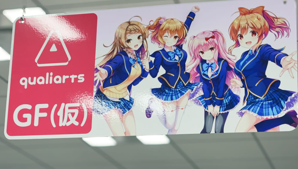 プロジェクト看板