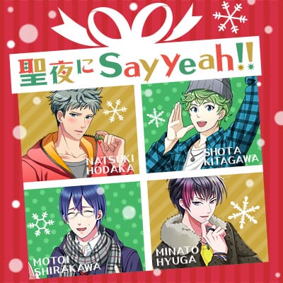 CDジャケット