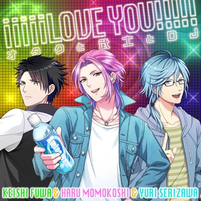 CDジャケット