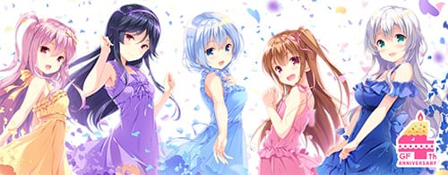 「ガールフレンド(仮)」がコラボレーション企画開催を決定! ~ゲーム内アイテムをプレゼントするカウントダウンRTキャンペーンを実施~