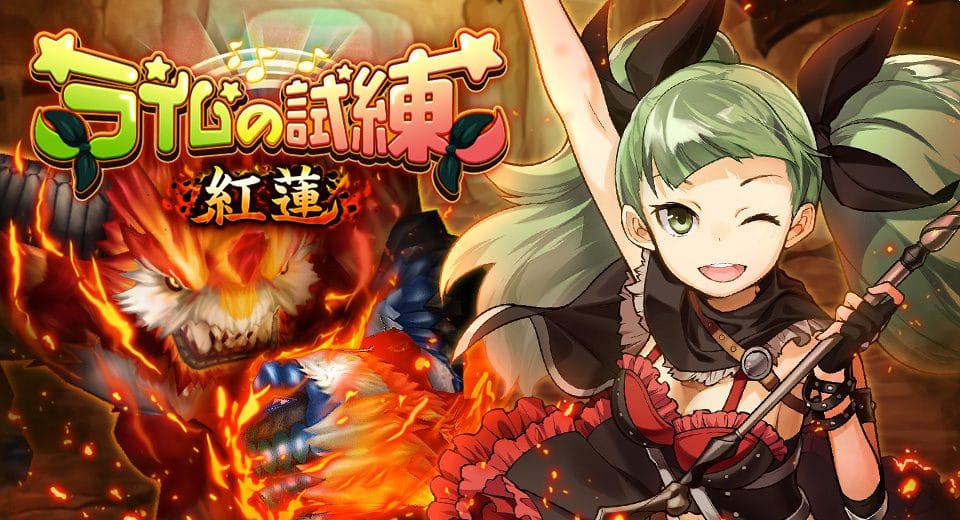 新作新感覚コマンドクロスアクションRPG「エンドライド-X fragments-」が 平川大輔さんがボイスを担当する新キャラクター「ラズイール」を追加!