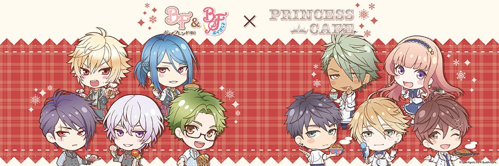 「ボーイフレンド(仮)プロジェクト」×「プリンセスカフェ」 オリジナルメニューとグッズ情報を初公開!