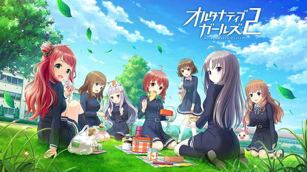 VRモード搭載の美少女バトルRPG「オルタナティブガールズ」が 「オルタナティブガールズ2」としてリニューアル! ~新機能の追加に加え、「オルガル2」記念キャンペーンも開催!~