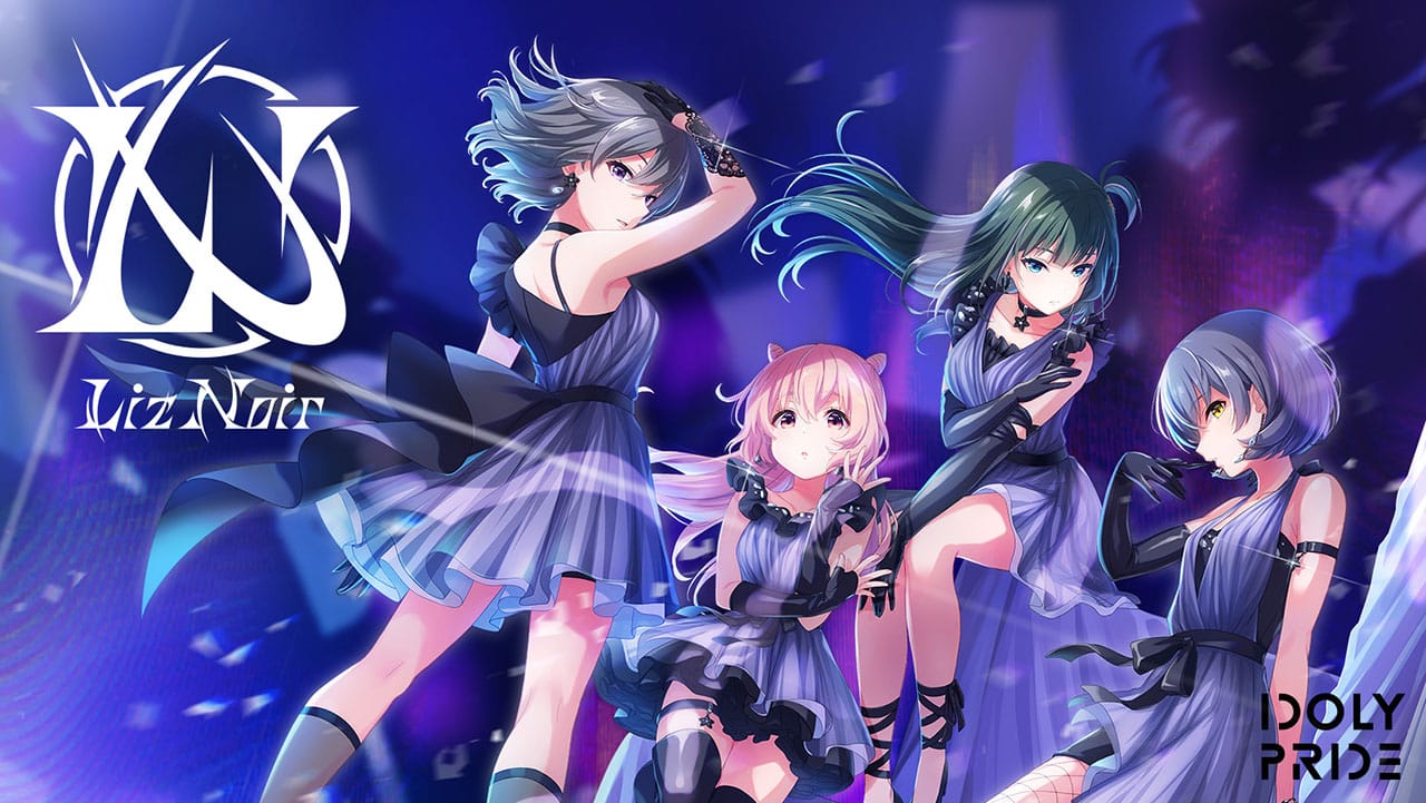 メディアミックスプロジェクト「IDOLY PRIDE」、 戸松遥さん、高垣彩陽さん、寿美菜子さん、豊崎愛生さんが担当する 新グループ「LizNoir(リズノワール)」を発表! 〜4名のキャスト直筆サイン入り色紙があたるTwitterキャンペーンも開催〜