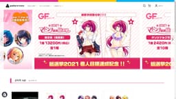 QualiArts公式通販サイト「QualiArts Store」オープン