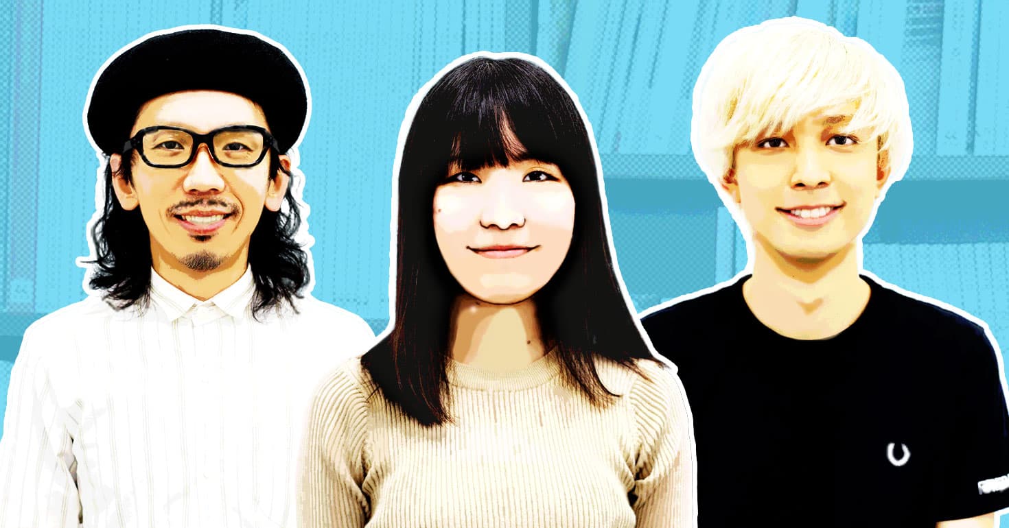 ボーダレスなクリエイティブ組織