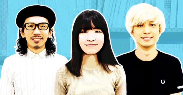 ボーダレスなクリエイティブ組織