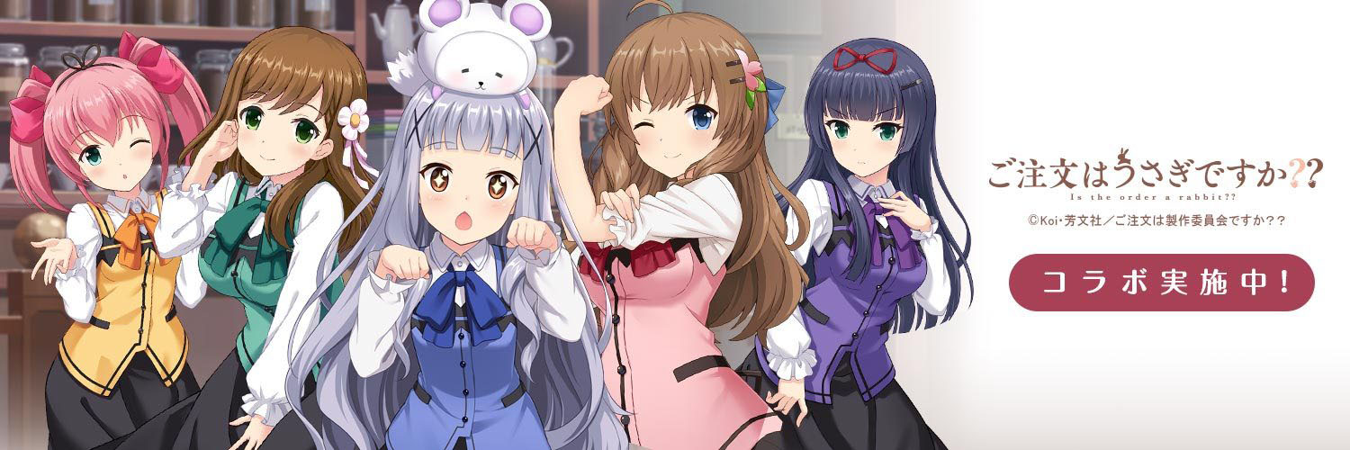 限定）ガールフレンド（仮）キャラソン Winter Chime 希少 【公式通販】