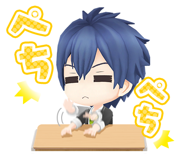 スタンプ：ぺちぺち