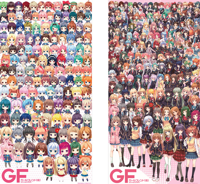 ガールフレンドシリーズ」が「コミックマーケット92」で販売するグッズ